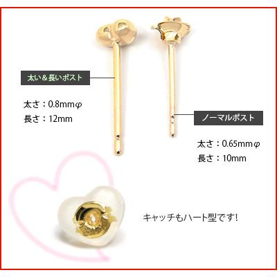 ファーストピアス 18k K18 ゴールド 4mm 5mm ぷっくり ハート 太 ファーストピアス 18k K18 ゴールド 4mm 5mm ぷっくり ハート 太