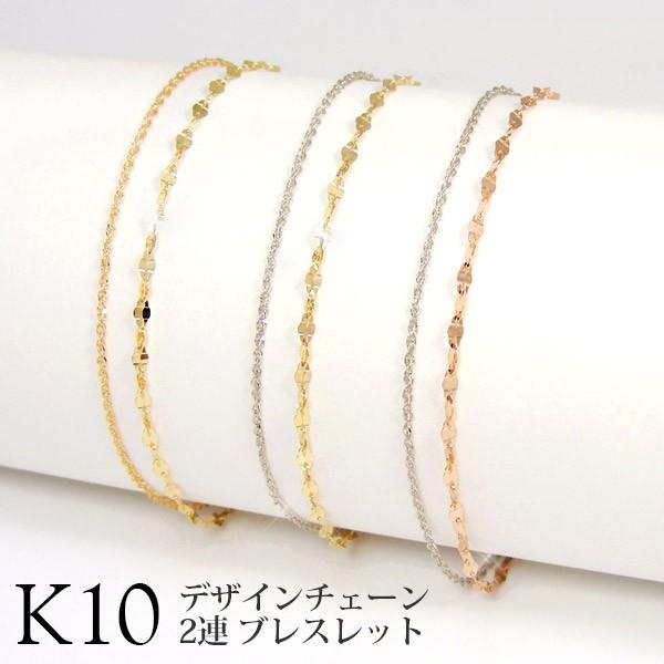 K18イエローゴールドネックレス（40cm）(RNC157)|TSUTSUMI（ジュエリー