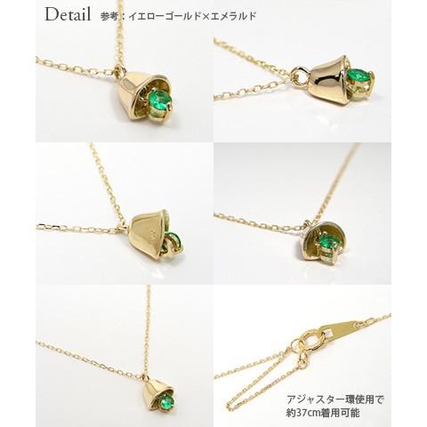 誕生石 ネックレス ベル 幸運の鈴 K10 イエロー ピンク ホワイト