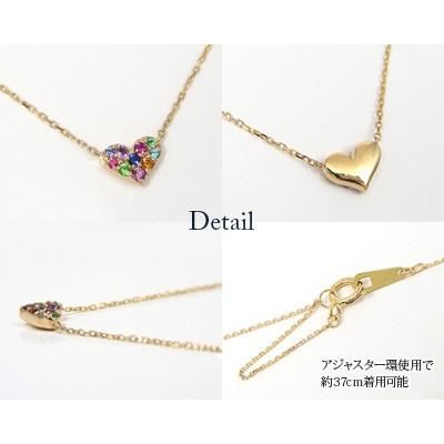 リバーシブル ハート パヴェ マルチストーン ネックレス K10YG/PG/WG｜fashionjewelry-em｜03