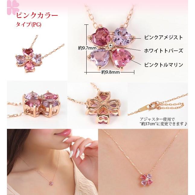 クローバー ネックレス K10YG/PG/WG ハート アパタイト ブルー クローバー ネックレス K10YG/PG/WG ハート アパタイト ブルー