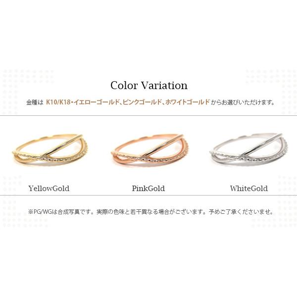 インフィニティ ピンキーリング リング K10/K18 YG/PG/WG 10k 10 インフィニティ ピンキーリング リング K10/K18 YG/PG/WG 10k 10
