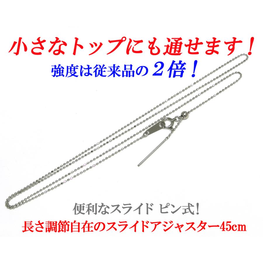 強度2倍 ネックレス チェーン プラチナ スライドピン式 カット 強度2倍 ネックレス チェーン プラチナ スライドピン式 カット