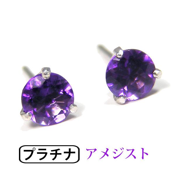 pp-sp040am