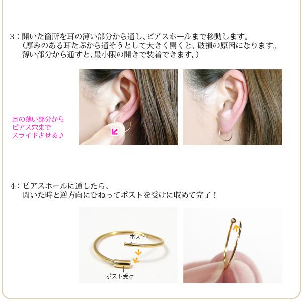 1ペア販売 フープ ピアス パイプフープ ホワイト ゴールド 14k 1ペア販売 フープ ピアス パイプフープ ホワイト ゴールド 14k