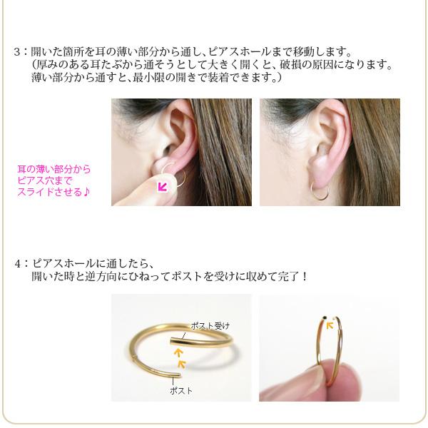 1ペア販売 フープ ピアス パイプフープ ホワイト ゴールド 14k 1ペア販売 フープ ピアス パイプフープ ホワイト ゴールド 14k