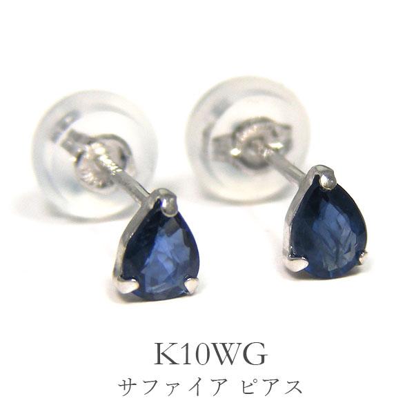wp-353199s
