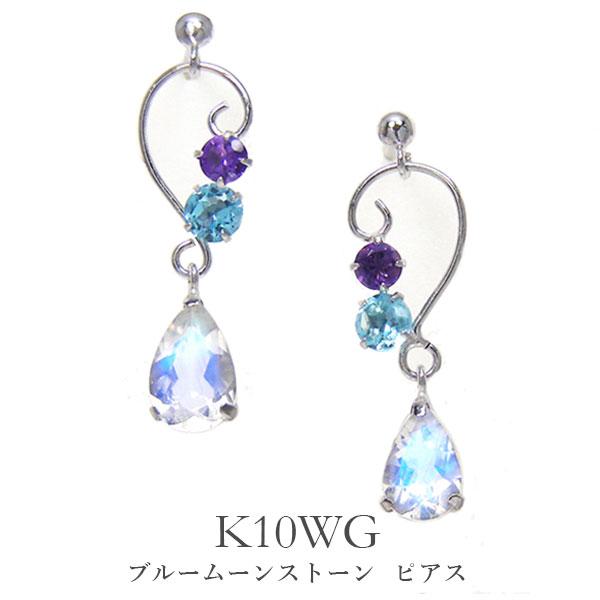 conoa コノアブルームーンストーンピアス