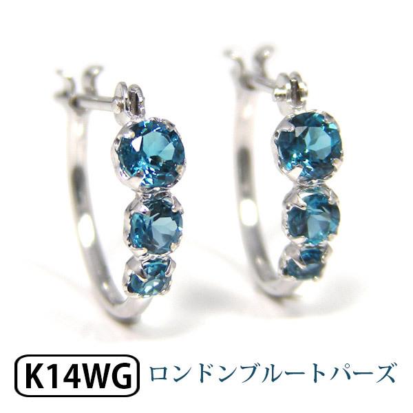 ロンドンブルートパーズ フープピアス スナップピアス K14WG 14K 14金 ホワイトゴールド｜fashionjewelry-em