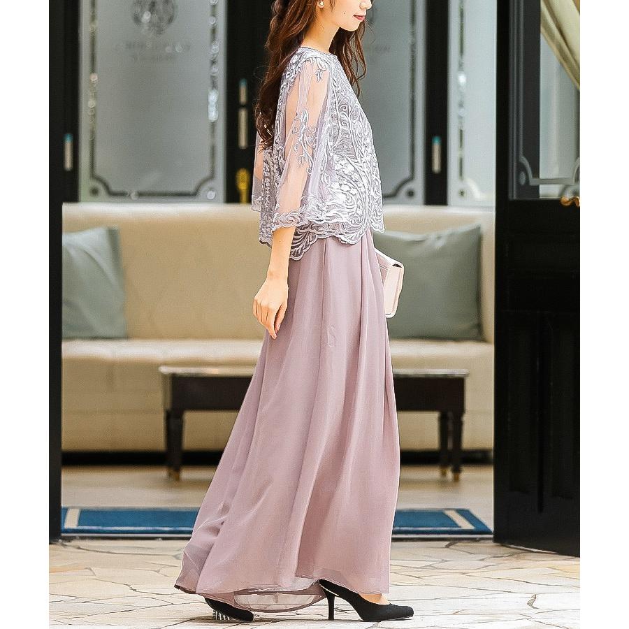 レーストップスワイドパンツドレス 結婚式 パンツドレス 袖あり セットアップ 大きいサイズ パーティドレス ロング レース ネイビー ブラック あすつく 送料無料 Am Fashionletter 通販 Yahoo ショッピング