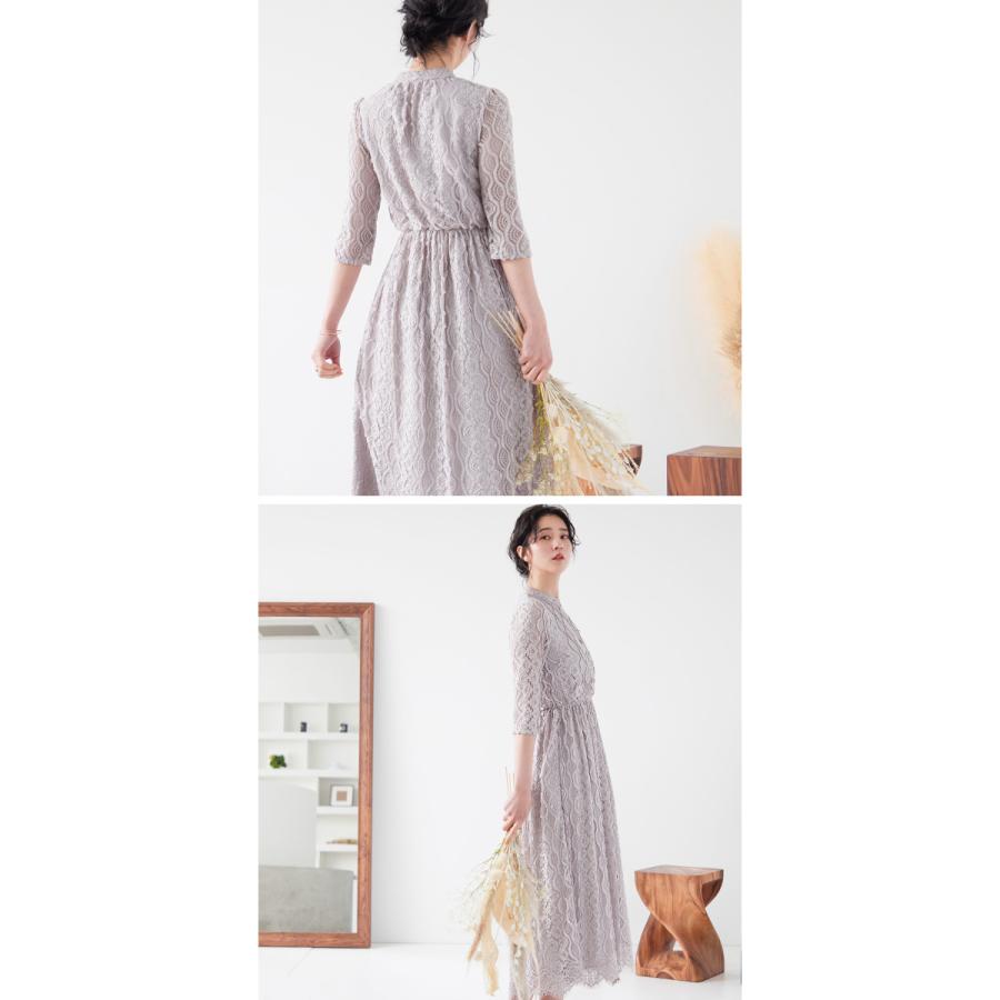 niana パーティードレス 結婚式 ドレス ワンピース レース 総レース