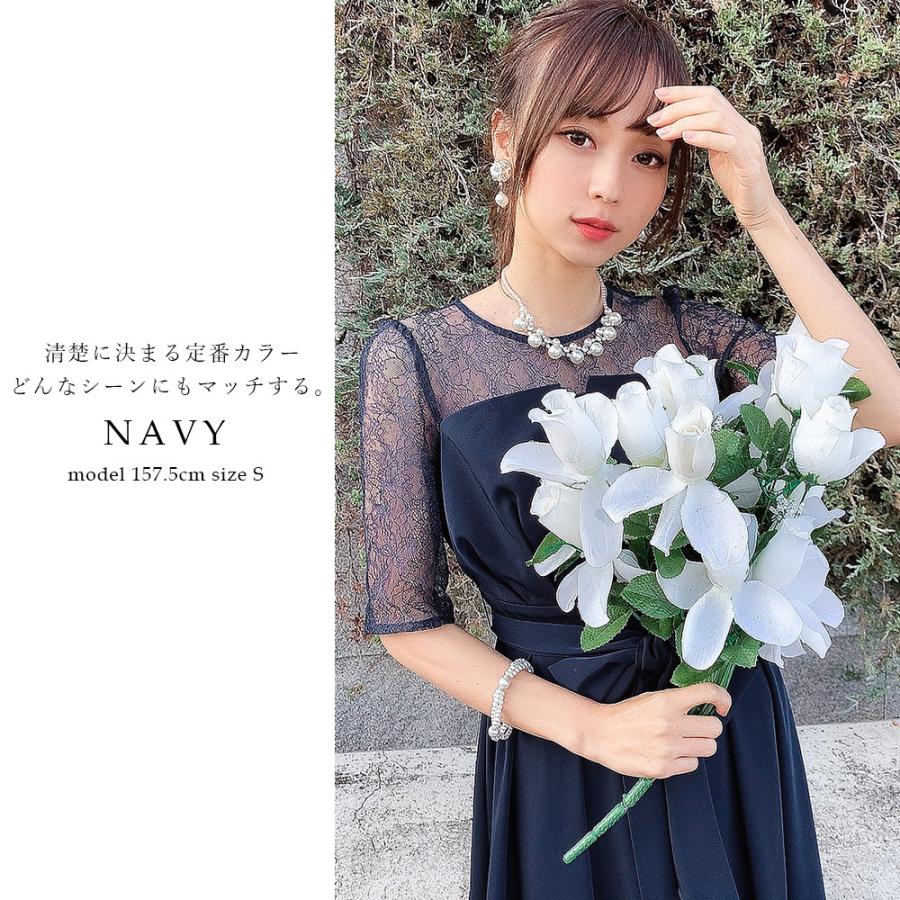 結婚式 ワンピース パーティードレス 大きいサイズ 小さいサイズ ロング 袖あり 春 夏 秋 冬 パーティドレス 二次会 謝恩会 大学生 レース 成人式 同窓会 Am3131 Fashionletter 通販 Yahoo ショッピング