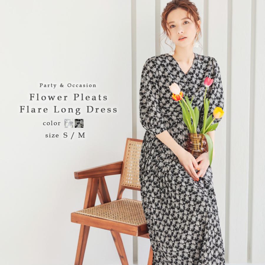 結婚式 ワンピース パーティードレス 花柄 総柄 リボン バックスピンドル プリーツスカート 7分袖 袖あり パフスリーブ パワーショルダーs M 体型カバー Am Fashionletter 通販 Yahoo ショッピング