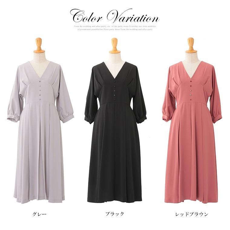 結婚式 ワンピース ドレス ボリューム袖 Vネック パーティードレス 謝恩会 入学式 卒業式 母 ママ カジュアル 普段着 Am Fashionletter 通販 Yahoo ショッピング