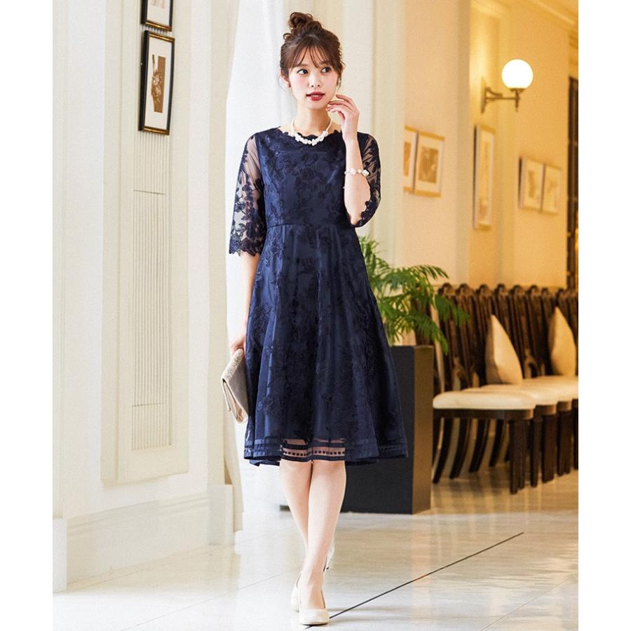 最安値 食事会 お呼ばれ キャバ 結婚式 花柄 刺繍 フレア ドレス 包装無料 送料無料 Www Premiervbleague Com