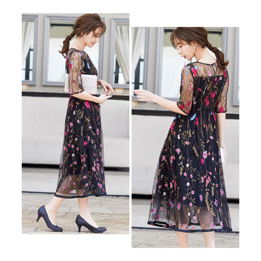 結婚式 ワンピース パーティードレス 花柄 刺繍 チュール ロング