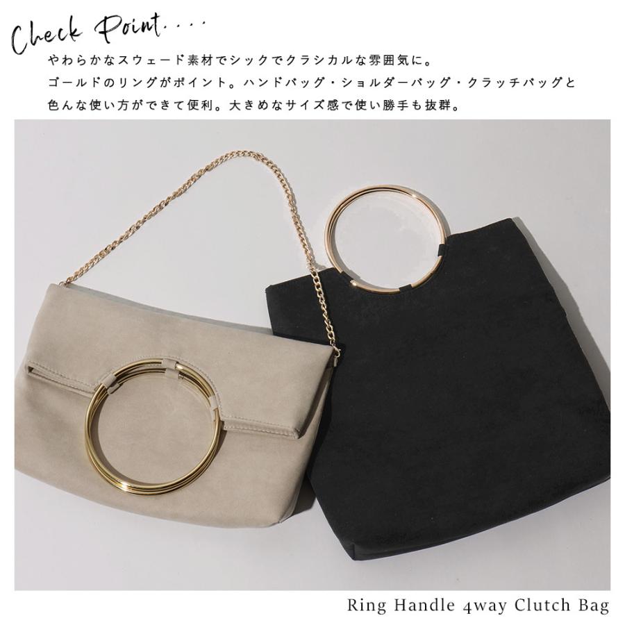 niana（ニアナ） パーティー クラッチ パーティーバッグ サークル