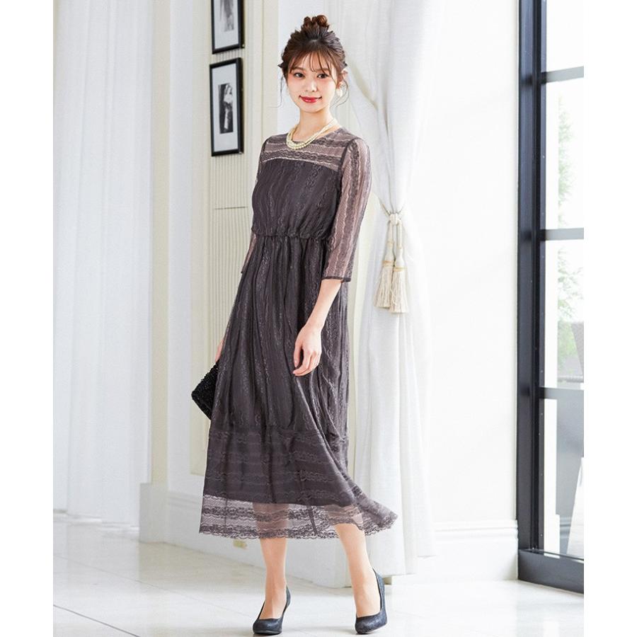 ラッピング無料 結婚式 ワンピース パーティードレス ドレス レース フレア 刺繍 チュール 披露宴 二次会 お呼ばれ 成人式 同窓会 ドレス 謝恩会 卒業パーティー 大学生 卒業式 袖あり 袖有り ミモレ丈 春 夏 秋 冬 服 服装 女性 レディース 体型カバー 二の腕