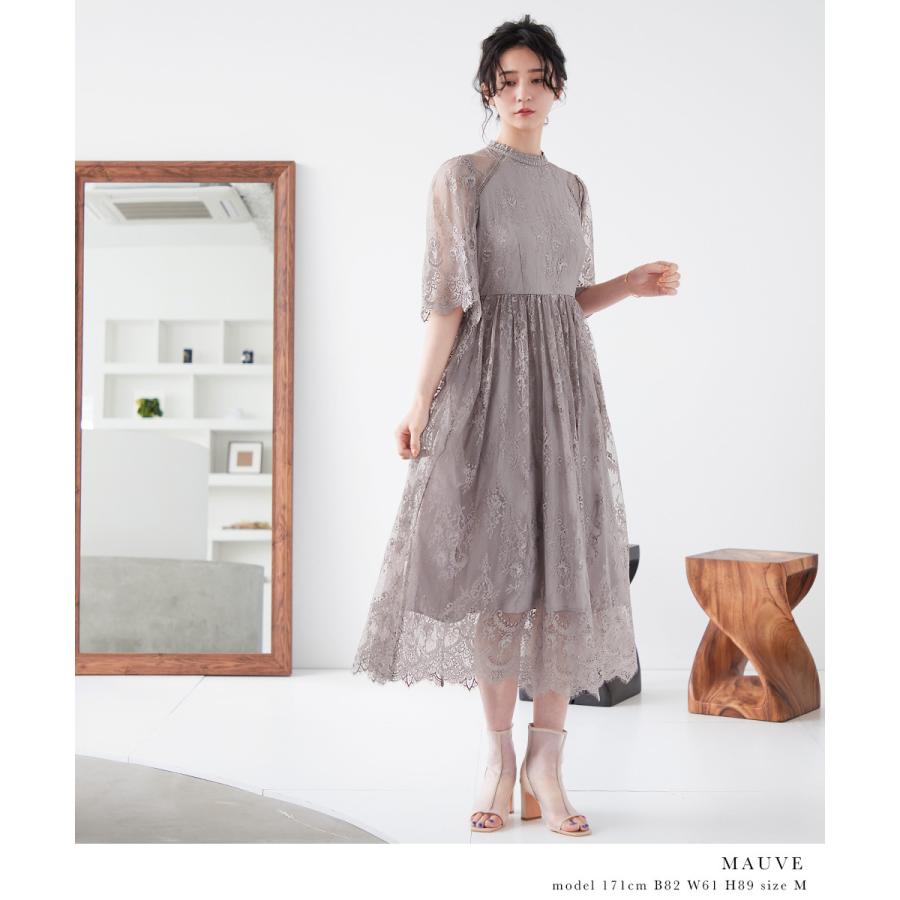niana 結婚式 ワンピース パーティードレス 花柄 チュール niana 結婚式 ワンピース パーティードレス 花柄 チュール