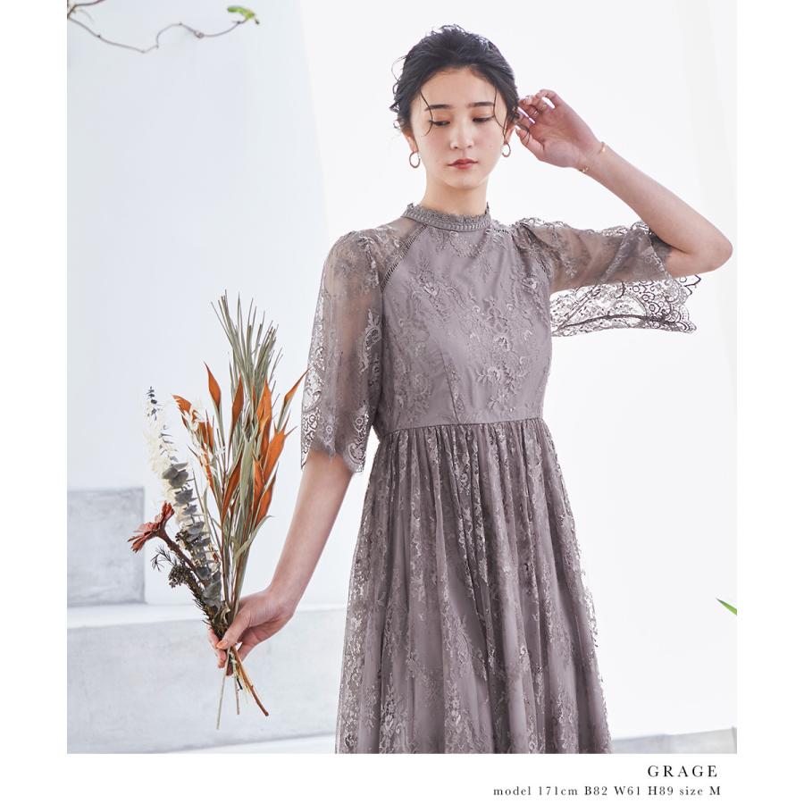 niana 結婚式 ワンピース パーティードレス 花柄 チュール niana 結婚式 ワンピース パーティードレス 花柄 チュール