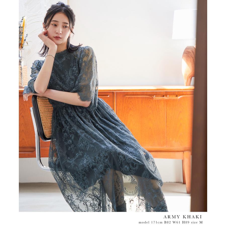 niana 結婚式 ワンピース パーティードレス 花柄 チュール niana 結婚式 ワンピース パーティードレス 花柄 チュール