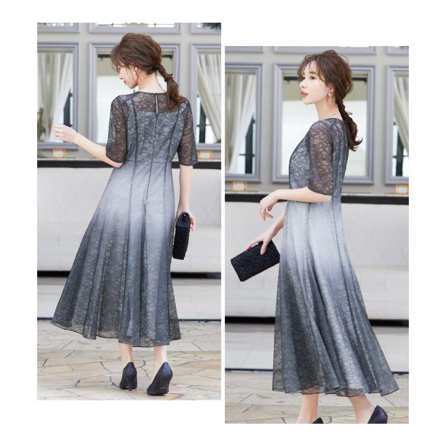 結婚式 ワンピース パーティードレス レース グラデーション シアー 総レース 花柄 体型カバー 5分袖 袖あり オケージョン 1 5次会 春 夏 秋 冬 パーティドレス Asa Fashionletter 通販 Yahoo ショッピング