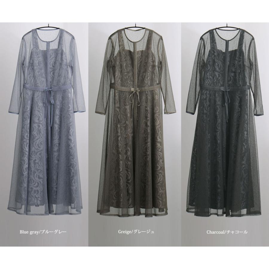 幾何学チュールジャガードワンピ ワンピース レディース ドレス ワンピ チュール レース フォーマル 結婚式 二次会 パーティー ジャガード セット Asa819 Fashionletter 通販 Yahoo ショッピング