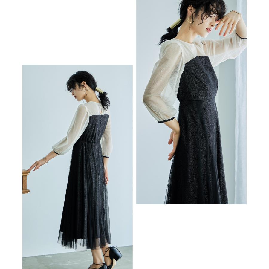 niana 結婚式 ワンピース パーティードレス ビスチェ ラメ 無地 niana 結婚式 ワンピース パーティードレス ビスチェ ラメ 無地