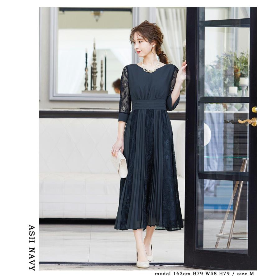 niana 結婚式 ワンピース パーティードレス 花柄 プリーツ niana 結婚式 ワンピース パーティードレス 花柄 プリーツ