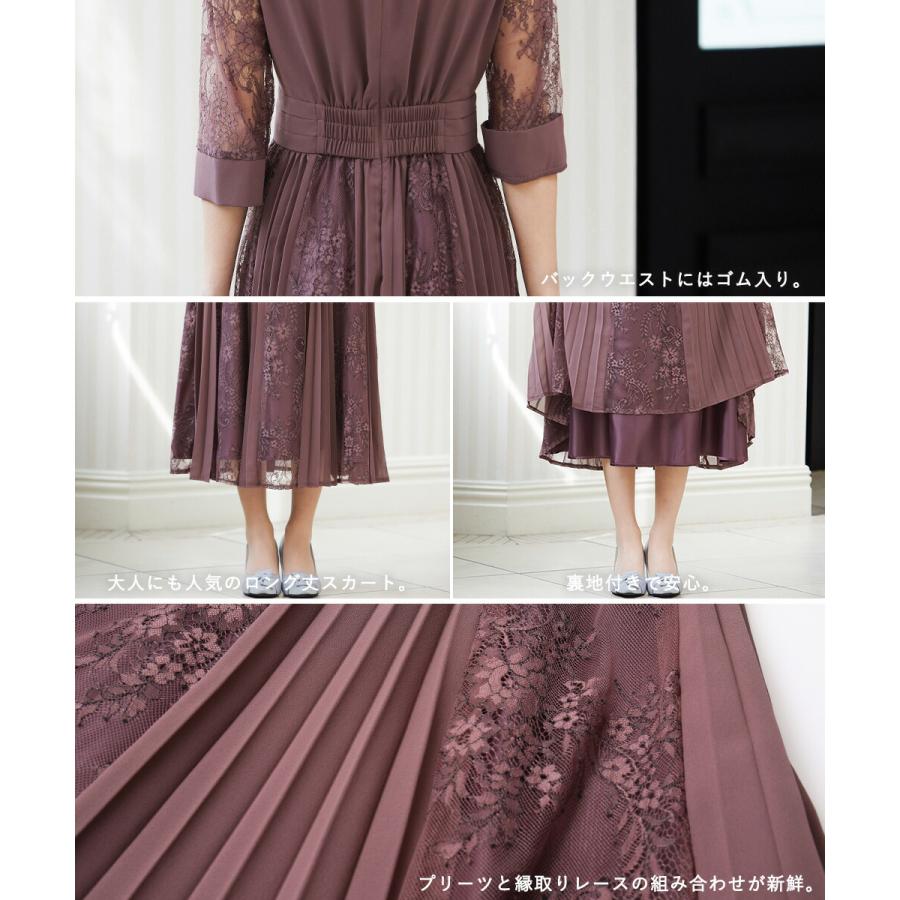 niana 結婚式 ワンピース パーティードレス 花柄 プリーツ niana 結婚式 ワンピース パーティードレス 花柄 プリーツ