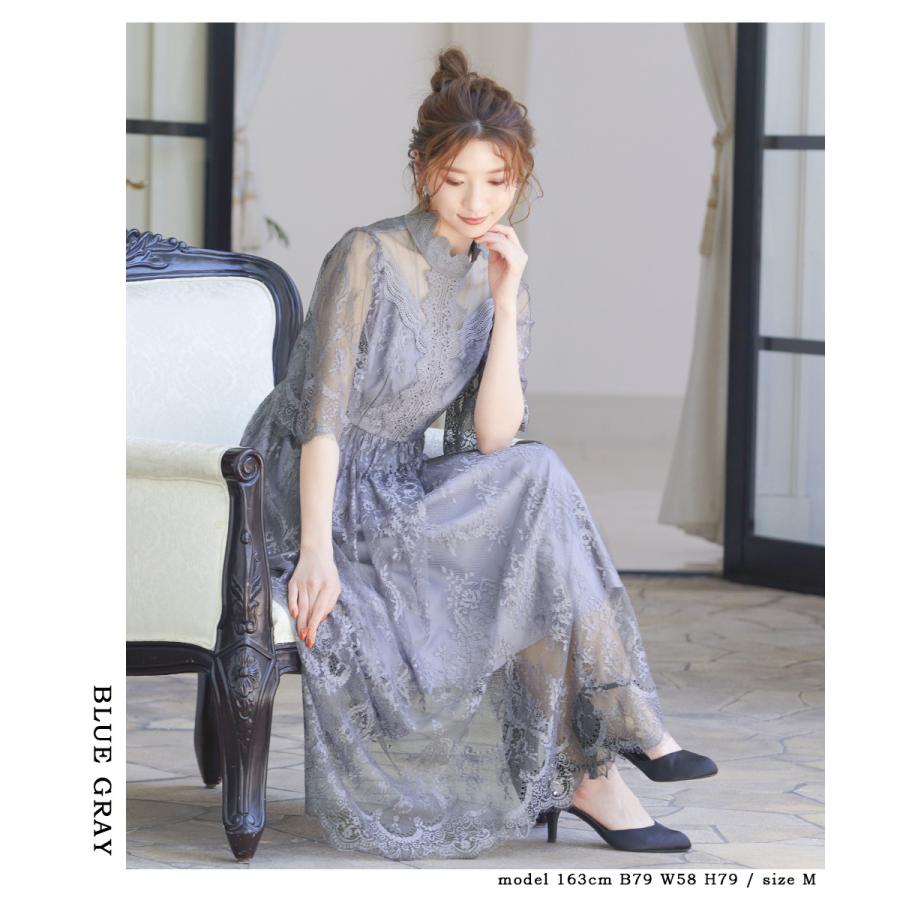 niana 結婚式 ワンピース パーティードレス 花柄 チュール niana 結婚式 ワンピース パーティードレス 花柄 チュール