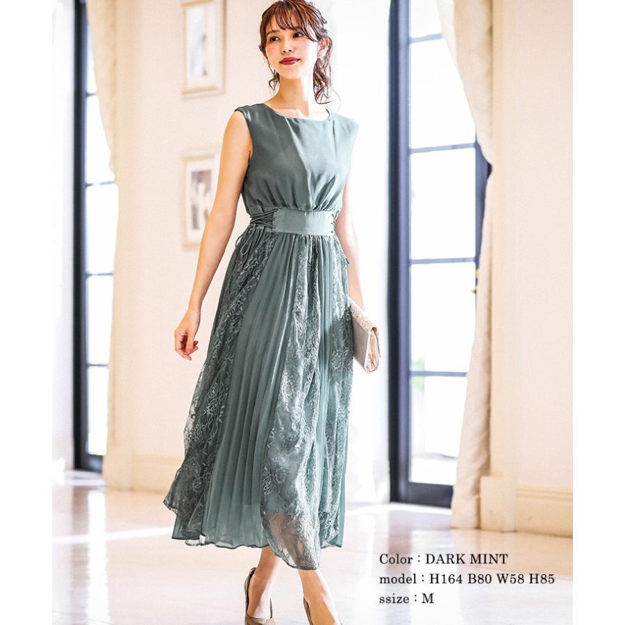 結婚式 ドレス ワンピース パーティードレス プリーツスカート ロング 