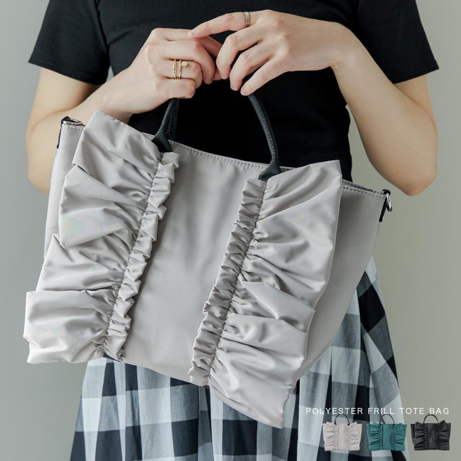 Fashion Letter（ファッションレター） ポリエステルフリルトート