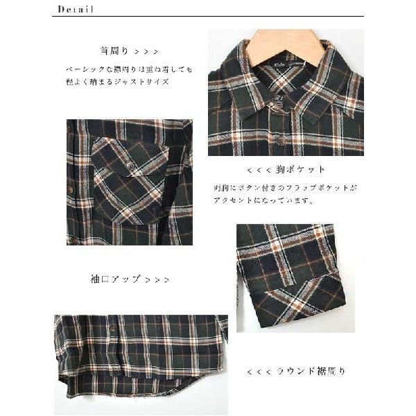 チェック柄 秋 ネルシャツ チェック柄 シャツ ワンピース｜fashionletter｜02