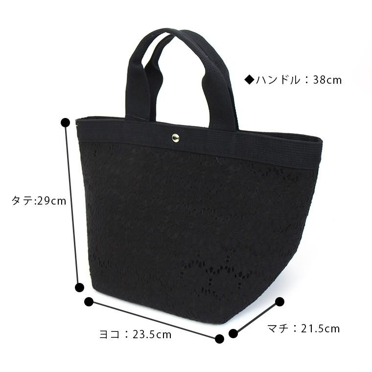 送料無料 ミニョン トートバッグ 大容量 無地 レディース ママ