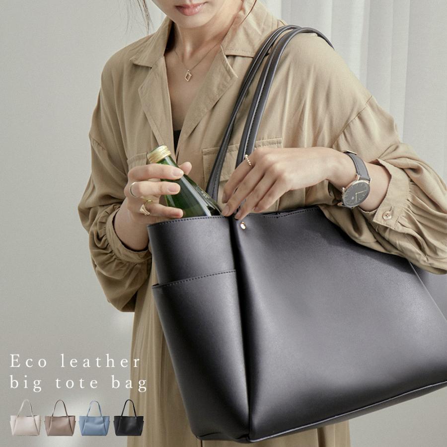 トートバッグ レザー 大容量 レディース 大きめ 通勤バッグ 通学 お仕事 大きい 夏カバン レディース 鞄 かばん 女性 夏バッグ レディース トート Bado029 Fashionletter 通販 Yahoo ショッピング