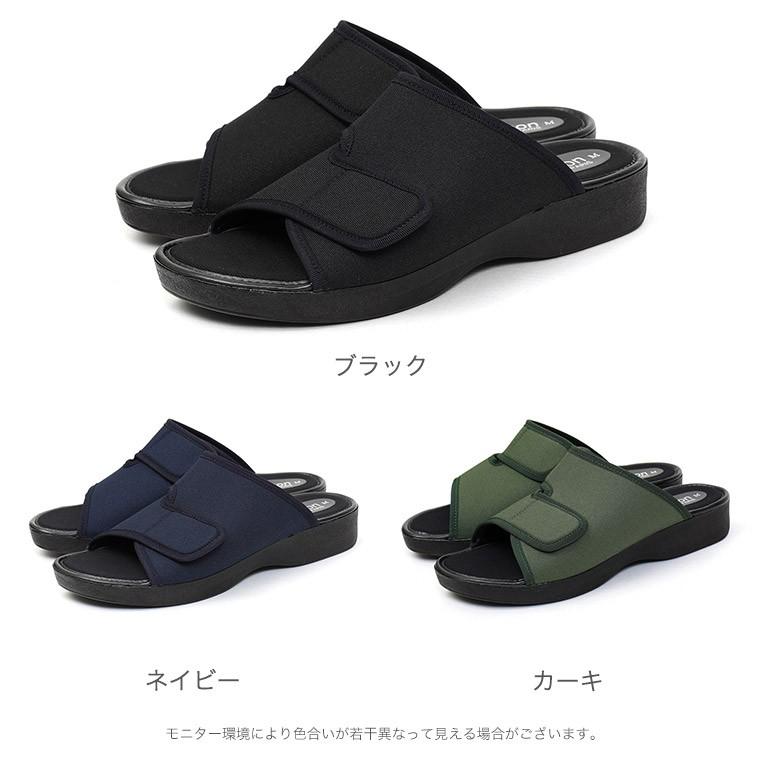 サンダル メンズ コンフォートサンダル オフィスサンダル 男性 歩きやすい 大人 幅広 ベルクロ ベルト 日本製 オフィスシューズ E Fashionletter 通販 Yahoo ショッピング