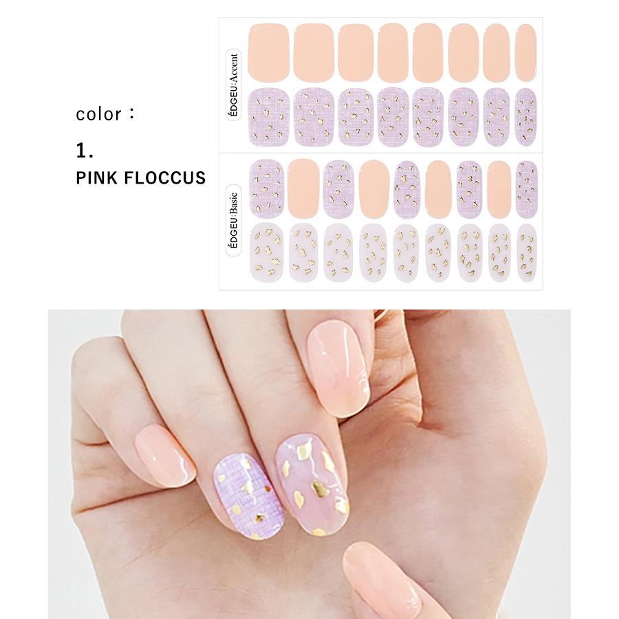 お洒落なネイルアートが簡単に完成 Edgeu エッジユー ネイルシール ジェル 貼るだけ 簡単 3d ジェルネイル キット 硬化 カラージェル 柄 ネイルシール Edgeu02 Fashionletter 通販 Yahoo ショッピング