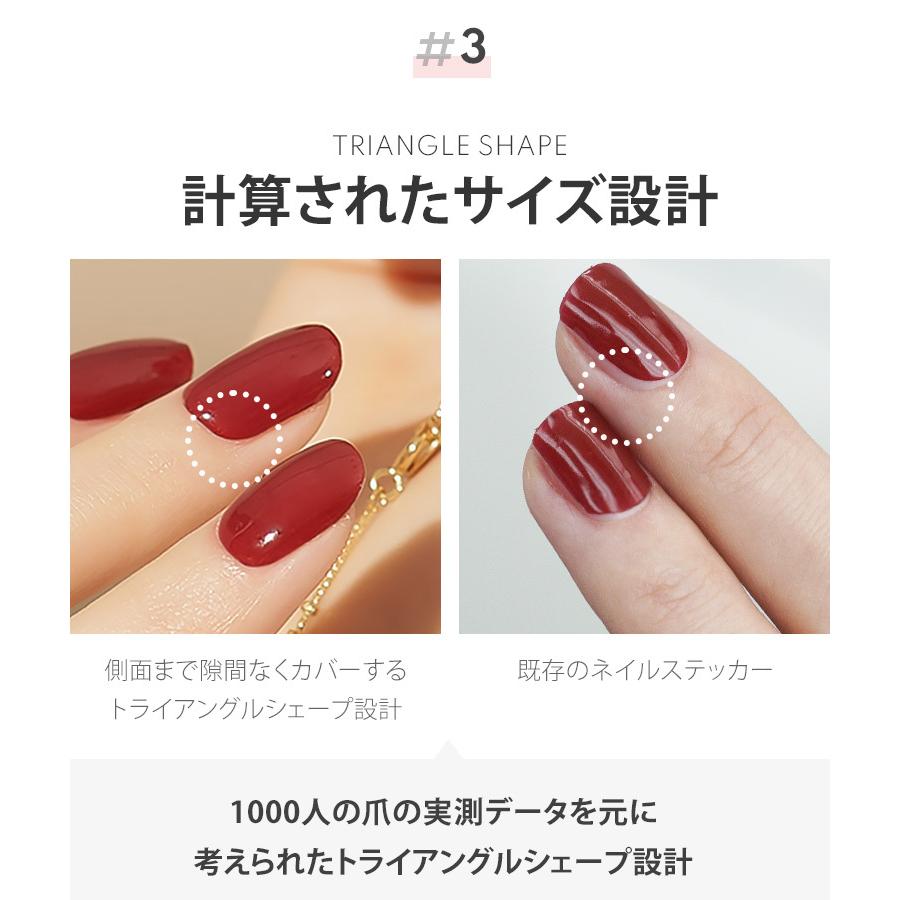 韓国ブランドedgeu エッジユー 自分でできるネイルシール ジェルネイル キット カラージェル セルフネイル ネイルチップ ネイルパーツ ハンドネイル ピンク Egend109 Fashionletter 通販 Yahoo ショッピング