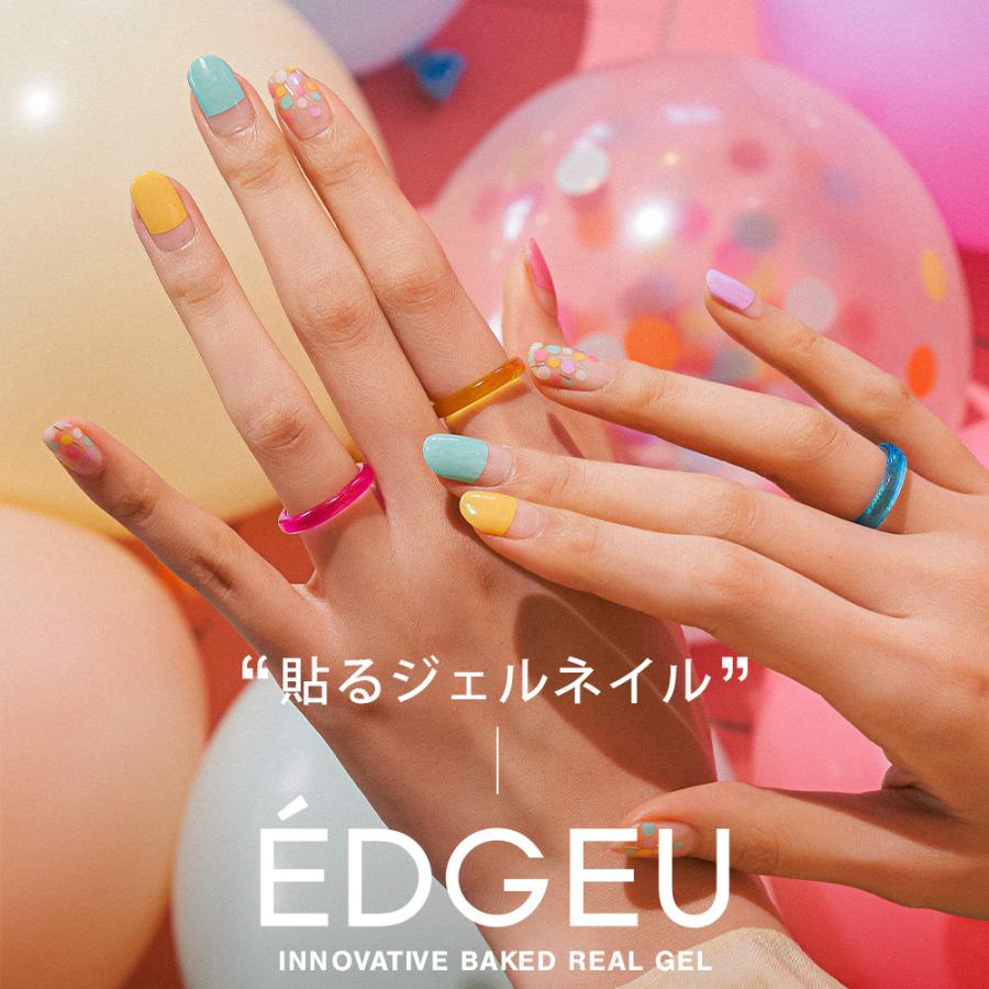 韓国ブランドedgeu エッジユー 自分でできるネイルシール ジェルネイル キット カラージェル セルフネイル ネイルチップ ネイルパーツ ハンドネイル クリアー Egent306 Fashionletter 通販 Yahoo ショッピング