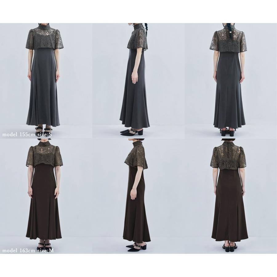 etoll. 3wayレースボレロ&マーメイドキャミドレス ワンピース etoll. 3wayレースボレロ&マーメイドキャミドレス ワンピース