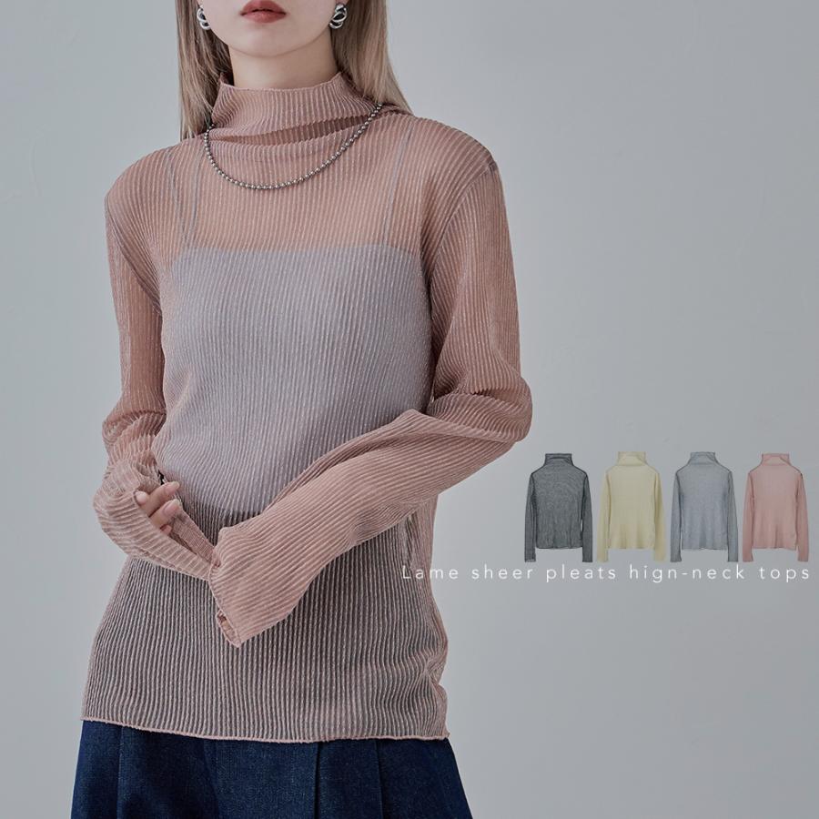 etoll.（エトル） ラメシアープリーツハイネックトップス プルオーバー
