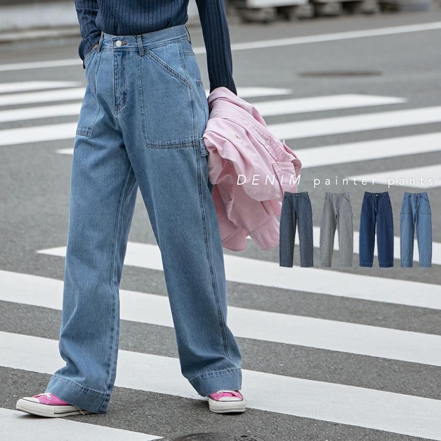 etoll. デニムペインターパンツ ボトムス ワイドパンツ etoll. デニムペインターパンツ ボトムス ワイドパンツ