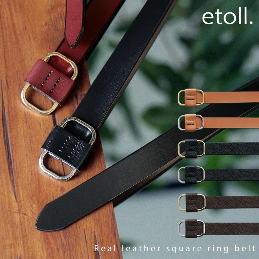 etoll. スクエアレザーベルト ベルト 革 本革 牛革 レザー etoll. スクエアレザーベルト ベルト 革 本革 牛革 レザー