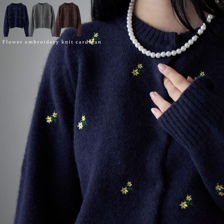 etoll.（エトル） 小花柄刺繍ニットカーディガン トップス