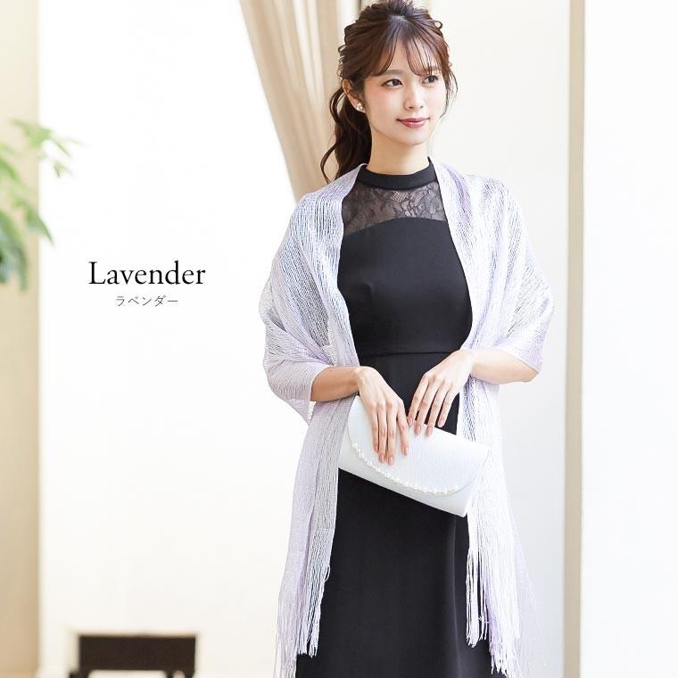 結婚式 ショール ストール パーティー レディース ラメショール