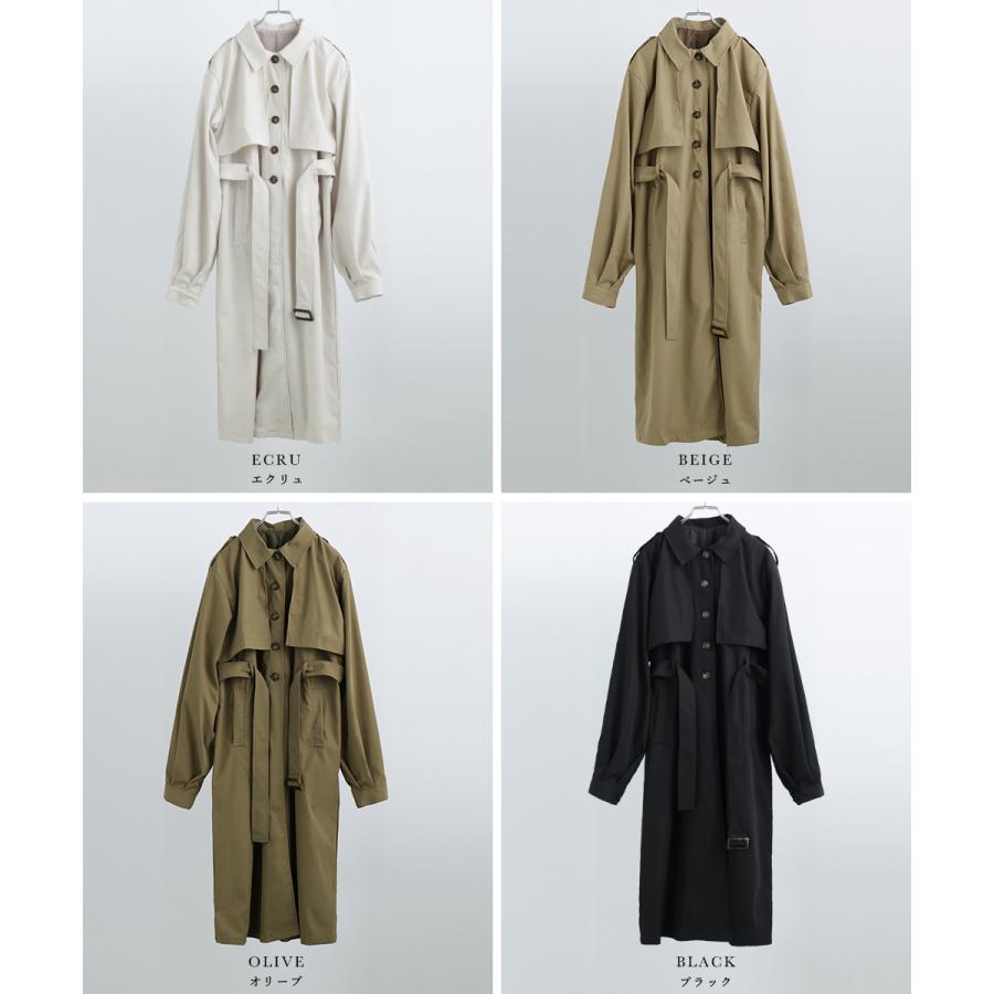 Fashion Letter 3wayシャークスキン トレンチコート ロング Fashion Letter 3wayシャークスキン トレンチコート ロング