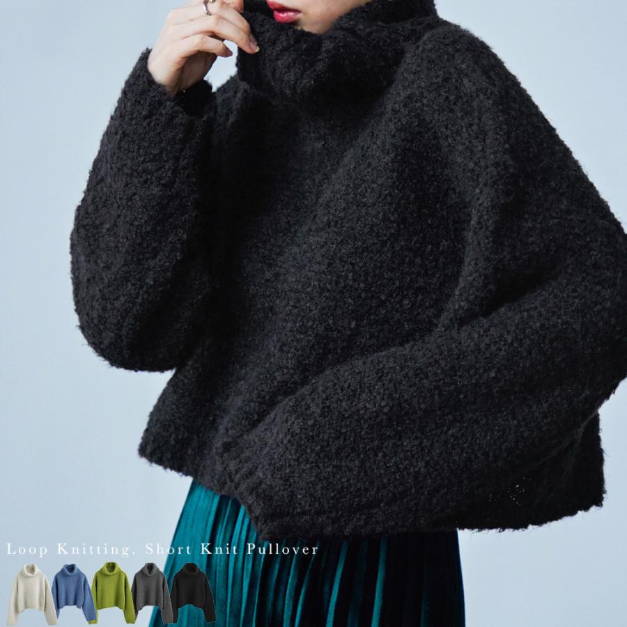 Fashion Letter リングループ編み ショート丈ニット タートルネック 
