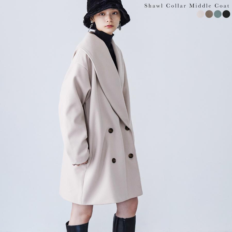 Fashion Letter ショールカラー ミドル丈コクーンコート コート Fashion Letter ショールカラー ミドル丈コクーンコート コート