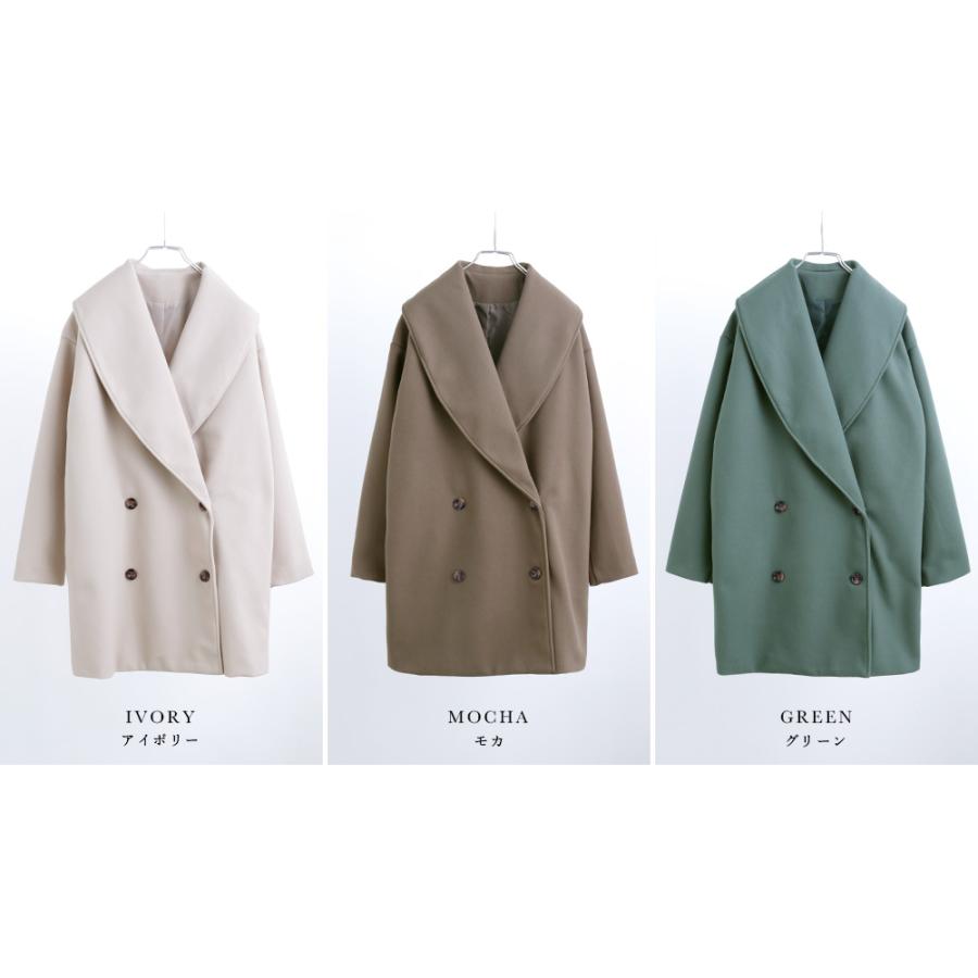 Fashion Letter ショールカラー ミドル丈コクーンコート コート Fashion Letter ショールカラー ミドル丈コクーンコート コート